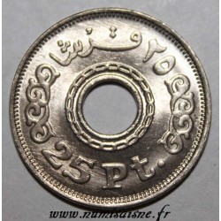 EGYPT - KM 734 - 25 PIASTRES 1993 (AH 12413)