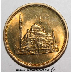 AGYPTEN - KM 732 - 10 PIASTRES 1992 (AH1413) - MOSCHEE VON MEHEMET ALI