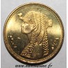 EGYPTE - KM 942.2 - 50 PIASTRES 2007 - CLEOPATRE