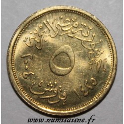 EGYPT - KM 941 - 5 PIASTRES 2004 (AH 1425)