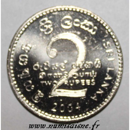 SRI LANKA - KM 147 - 2 RUPEES 2004