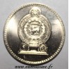 SRI LANKA - KM 147 - 2 RUPEES 2004