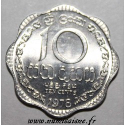 SRI LANKA - KM 140a - 10 CENTS 1978