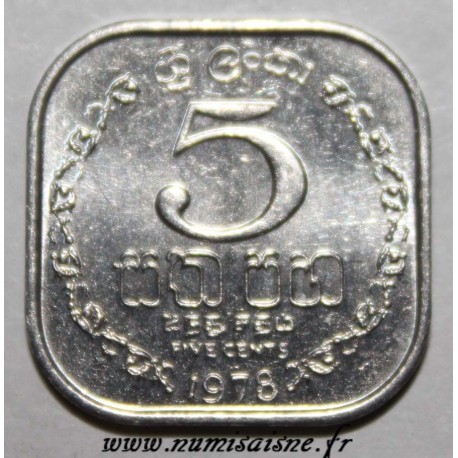 SRI LANKA - KM 139.a - 5 CENTS 1978