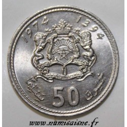 MOROCCO - Y 62 - 50 SANTIMAT 1974 (AH 1394) - HASSAN II