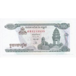 CAMBODIA - PICK 41 a - 100 RIELS - 1995 - UNC