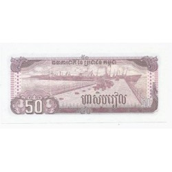 CAMBODIA - PICK 35 - 50 RIELS - 1992 - UNC