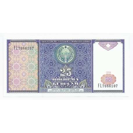 OUZBEKISTAN - PICK 77 - 25 SUM - 1994 - NEUF