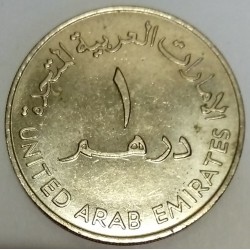 EMIRATS ARABES UNIS - KM 6.1 - 1 DIRHAM 1973 - AH 1393 - SULTAN ZAYED BIN