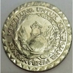 INDONESIA - KM 44 - 10 RUPIAH - 1979 - FAO