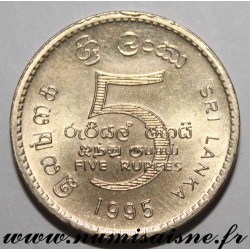 SRI LANKA - KM 156 - 5 RUPEES 1995 - UN - United Nations Organisation