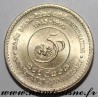 SRI LANKA - KM 156 - 5 RUPEES 1995 - UN - United Nations Organisation