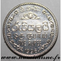 SRI LANKA - KM 136 - 1 RUPEE 1996