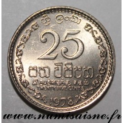 SRI LANKA - KM 141.1 - 25 CENTS 1978