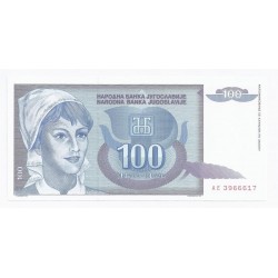 YUGOSLAVIA - PICK 112 - 100 DINARA - 1992 - NEUF