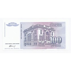 YUGOSLAVIA - PICK 139 - 100 DINARA - 1994 - NEUF