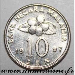 MALAYSIA - KM  51 - 50 SEN 1997