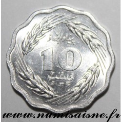 PAKISTAN - KM 36 - 10 PAISA 1974 - FAO