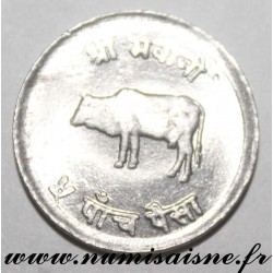 NEPAL - KM 802 - 5 PAISA 1975 - US 2032