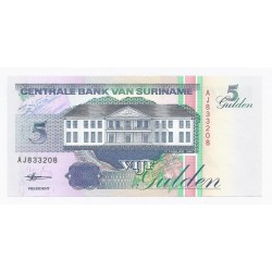 SURINAME - 5 GULDEN -...