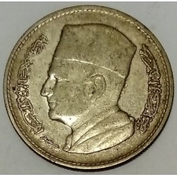 MOROCCO - Y 55 - 1 DIRHAM 1960 (AH 1380) - MOHAMMED V