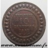 TUNESIEN - KM 236 - 10 CENTIMES 1912 A