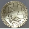 FRANCE - KM 1023 - 100 FRANCS 1993 - FREEDOM REGAINED - JEAN MOULIN