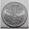 UNGARN - KM 575 - 1 FORINT 1970