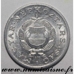 HONGRIE - KM 575 - 1 FORINT 1970