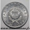 UNGARN - KM 575 - 1 FORINT 1970