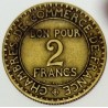 FRANKREICH - KM 877 - 2 FRANCS 1926 - TYP HANDELSKAMMER