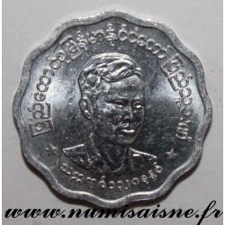 MYANMAR - KM 39 - 5 PYAS 1966