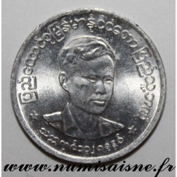 MYANMAR - KM 38 - 1 PYA 1966