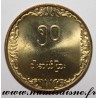 MYANMAR - KM 46 - 50 PYAS 1975