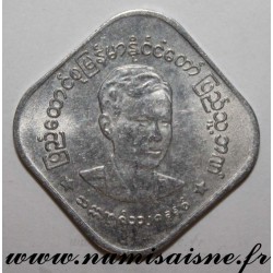 MYANMAR - KM 40 - 10 PYAS 1966