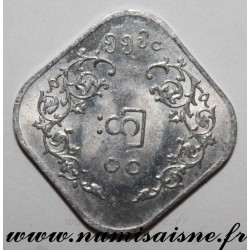 MYANMAR - KM 40 - 10 PYAS 1966