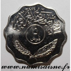 IRAK - KM 125 a - 5 FILS 1981