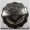 IRAK - KM 126 a - 10 FILS 1981