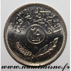 IRAK - KM 127 - 25 FILS 1981