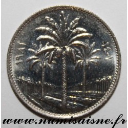 IRAK - KM 127 - 25 FILS 1981