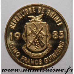 GUINÉE - KM 56 - 5 FRANCS 1985