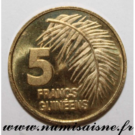 GUINÉE - KM 56 - 5 FRANCS 1985