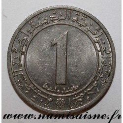 ALGÉRIE - KM 104 - 1 DINAR 1972 - FAO