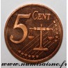 SCHWEDEN - X Pn3 - 5 CENT 2003 - PROBEMÜNZE