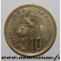 MOROCCO  - Y 60 - 10 SANTIMAT 1974 - AH 1394