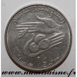 TUNISIA - KM 346 - 1/2 DINAR 1997 - FAO