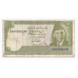 PAKISTAN - PICK 34 - 10 RUPEES  - NON DATÉ (1981-1982)