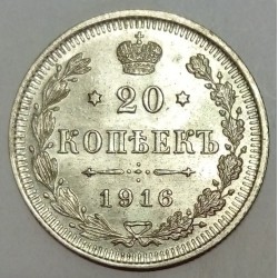 RUSSIEN - Y 22 a.2 - 20 KOPEKS 1916 BC - NICOLAS II