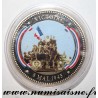 FRANCE - MEDAL - SECOND WORLD WAR 1939-1945 - WW2 - VICTORY - MAY 8