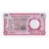 NIGERIA - BILLET DE COLLECTION DE 1 POUND NON DATE ( 1967 ) - ETAT NEUF